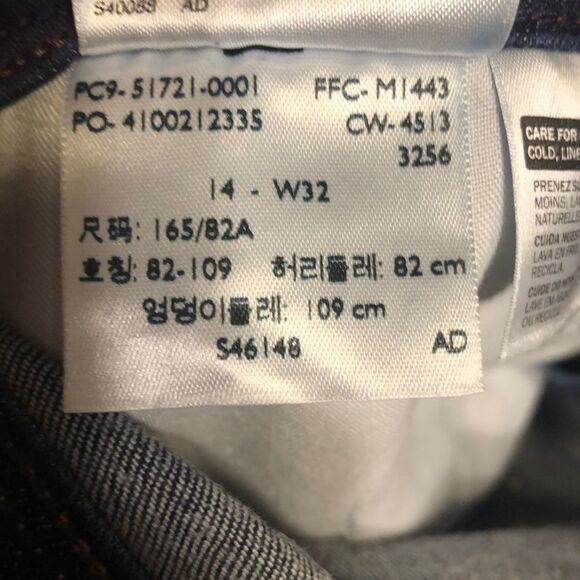 NWOT LEVIS Mom Shorts Size 14 - Picture 3 of 5